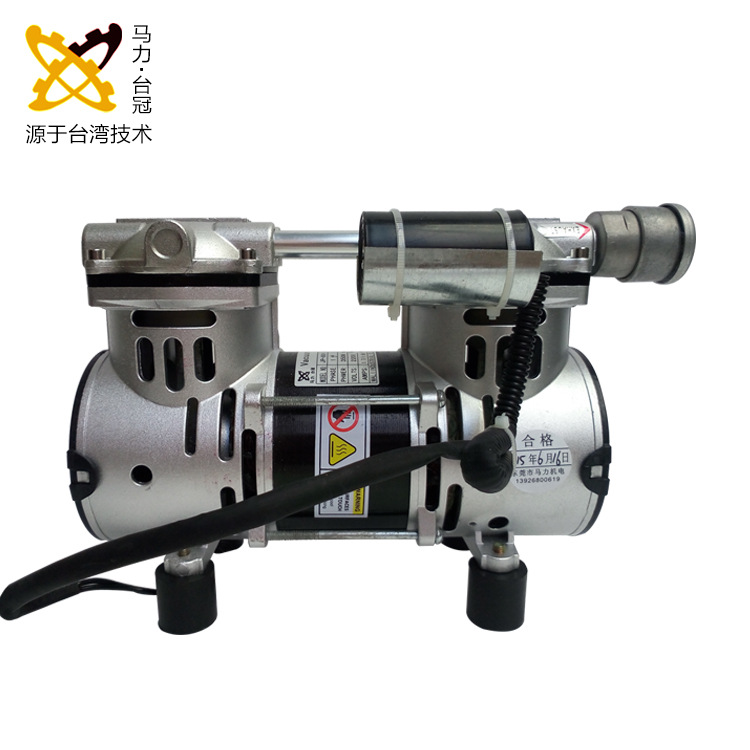 JP-90VDC無(wú)油真空泵