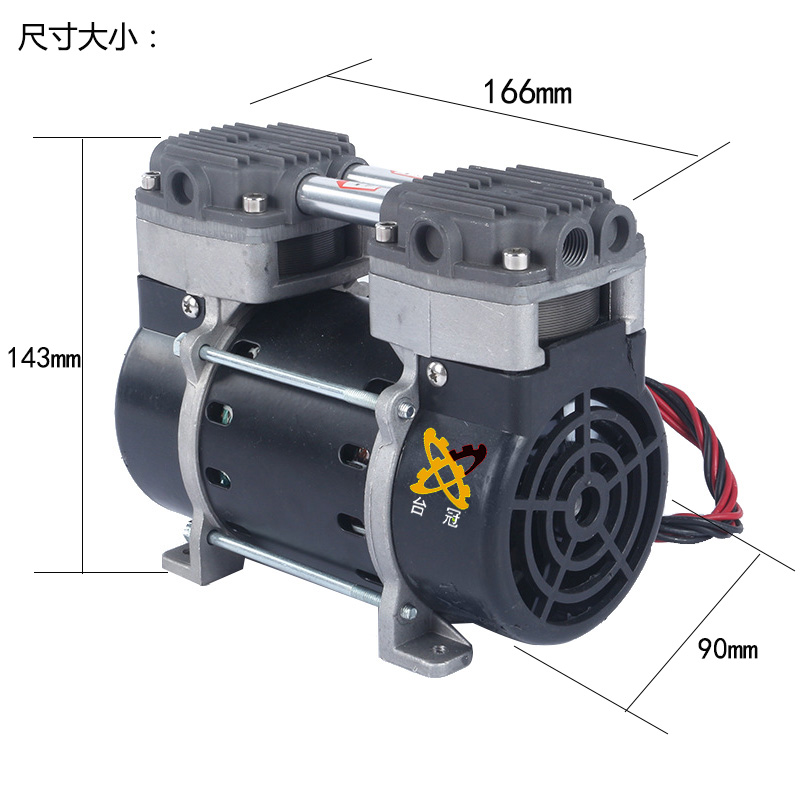 臺冠JP-40H環保真空泵